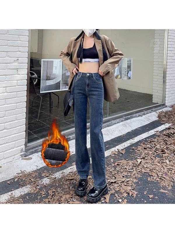 Autumn And Winter Plush Jeans, Women's Elastic Straight Leg Pants, Women's Loose And Versatile, Slimming And Thickening Mop Pants, Extended Smoke Pipe Pants