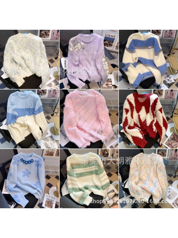 Factory's Primary Source Of Goods: Women's Clothing, Autumn And Winter Pullovers, Sweaters, Jackets, Wholesale, Cheap Clothing, Live Streaming Of Knitwear On Street Vendors, Women