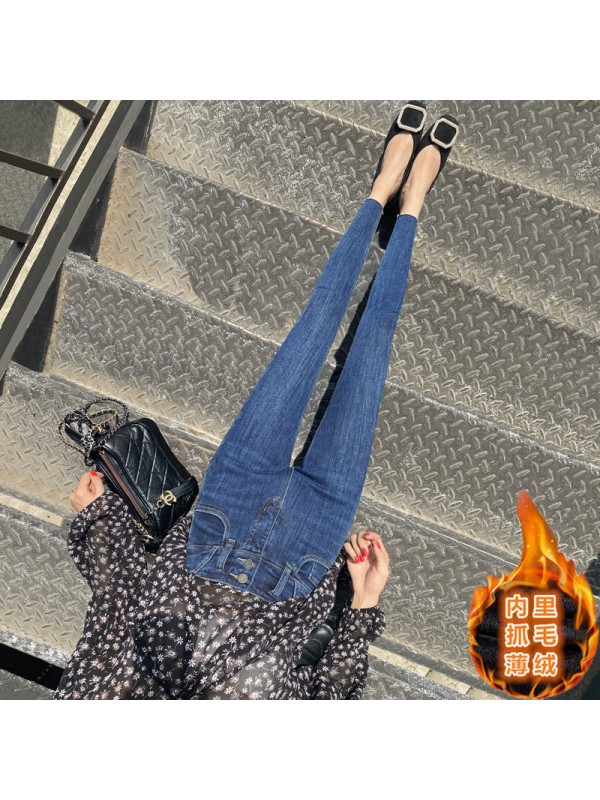 Early Autumn New Jeans For Women 2023 Dark Blue Skinny Slim Fit Slim Feet High Waist Elastic Crop Pant Trend