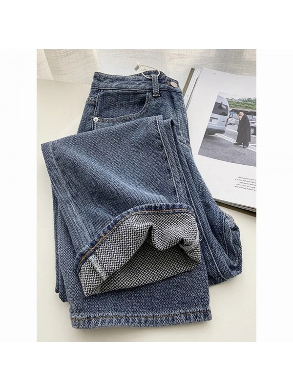 American Retro Blue Straight Leg Jeans For Women With A Sense Of Spring And Autumn Design, Niche High Waisted, Loose Fitting Wide Leg Long Pants That Drag The Floor